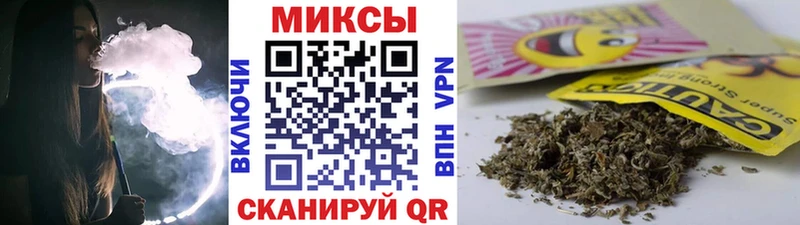 omg ссылка  Рыбинск  Бутират вода 