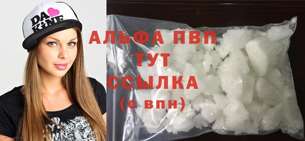 mdpv Кинешма