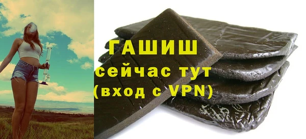 не бодяженный Киреевск
