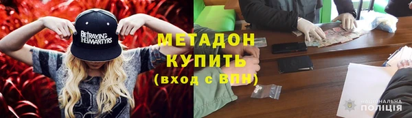 mdpv Кинешма