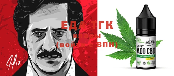 мескалин Киренск