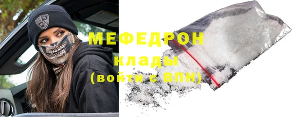 mdpv Кинешма