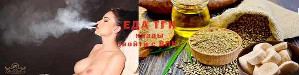 не бодяженный Киреевск