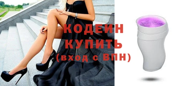 mdpv Кинешма