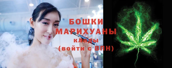 кокаин премиум Аркадак
