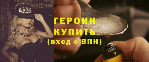mdpv Кинешма
