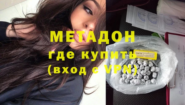 mdpv Кинешма