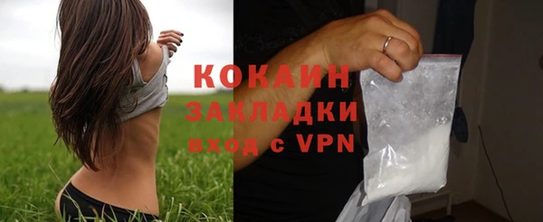 мескалин Киренск