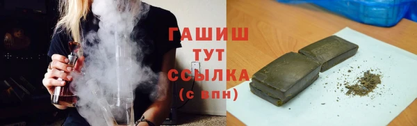 mdpv Кинешма