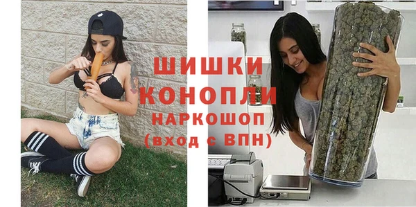 не бодяженный Киреевск