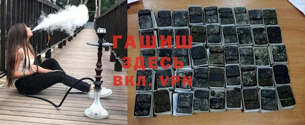 не бодяженный Киреевск