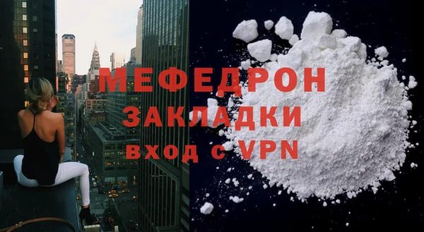 не бодяженный Киреевск