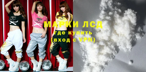 таблы Курчалой