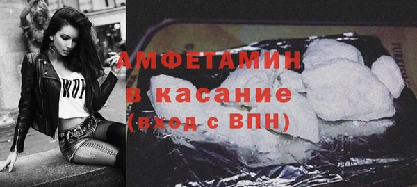 mdpv Кинешма