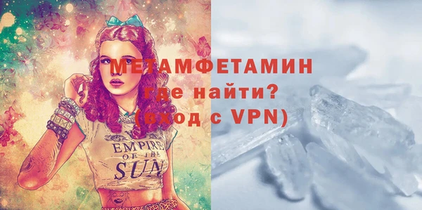 ECSTASY Фёдоровский