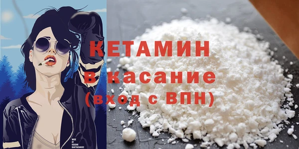 спиды Нязепетровск