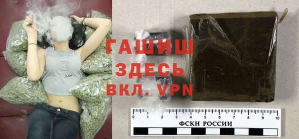 не бодяженный Киреевск