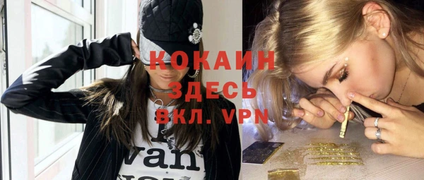 не бодяженный Киреевск