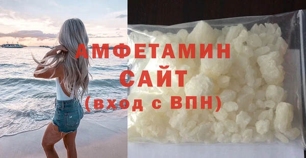 mdpv Кинешма