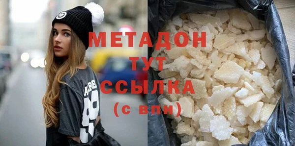 mdpv Кинешма