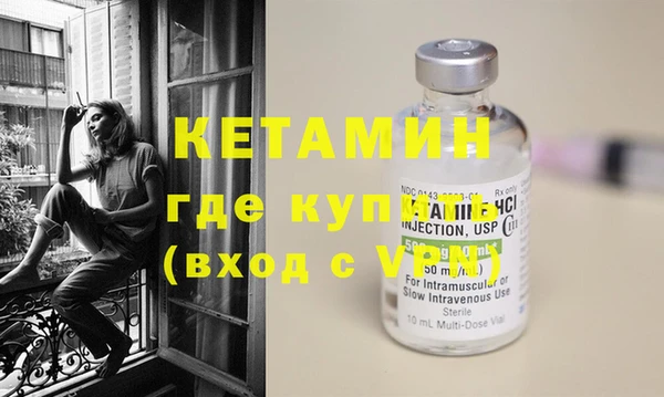 mdpv Кинешма
