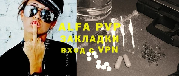 не бодяженный Киреевск