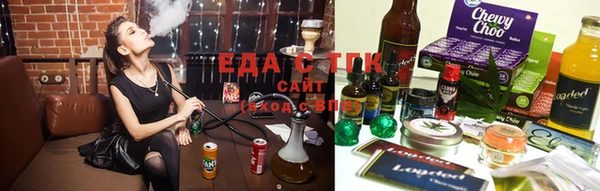 мескалин Киренск