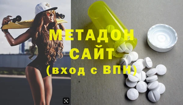 mdpv Кинешма