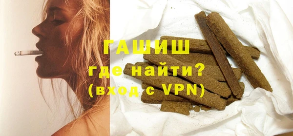 мескалин Киренск