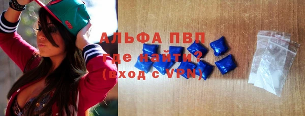 MESCALINE Алексеевка