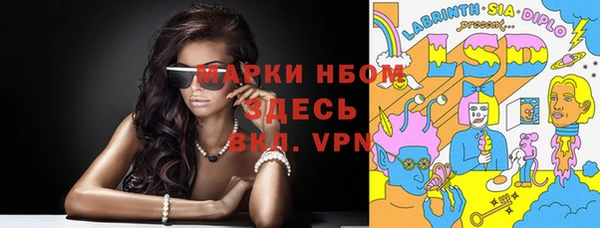 mdpv Кинешма