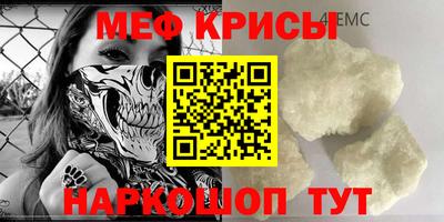 кокс Конаково