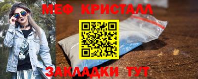 дживик Коммунар