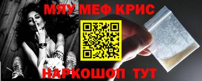 дживик Коммунар