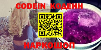 spice Комсомольск-на-Амуре