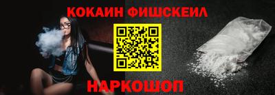 кокс Конаково