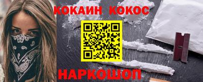 дживик Коммунар