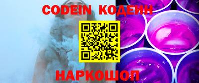 дживик Коммунар