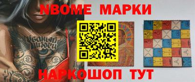дживик Коммунар