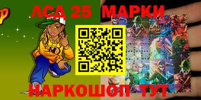 дживик Коммунар