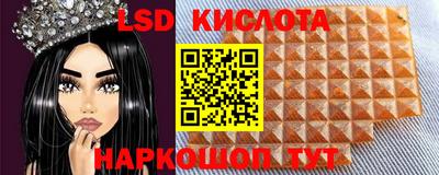 кокс Конаково