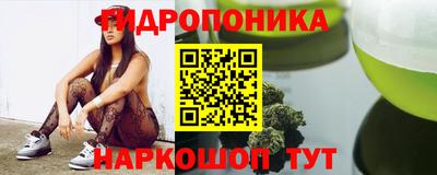 дживик Коммунар