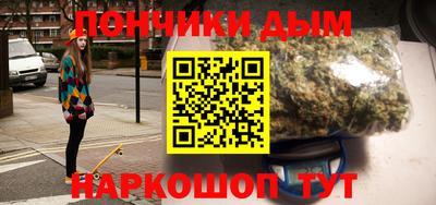 дживик Коммунар