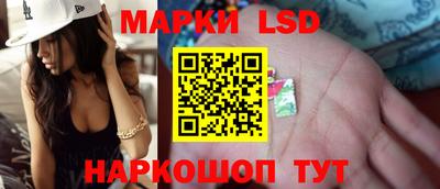 дживик Коммунар