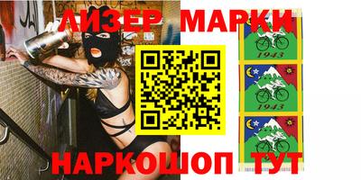кокс Конаково