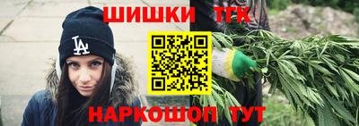 дживик Коммунар