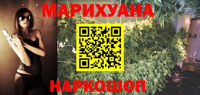 кокс Конаково