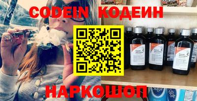 дживик Коммунар
