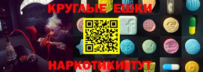кокс Конаково