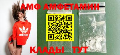 spice Комсомольск-на-Амуре